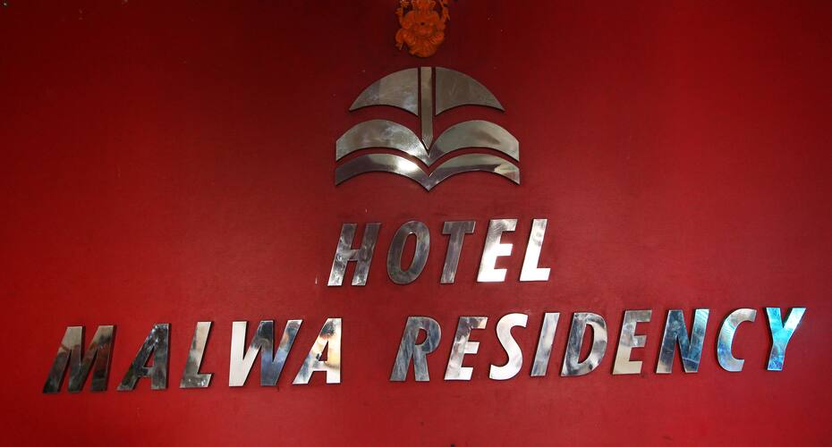 Hotel Malwa Residency, Ahmedabad 1